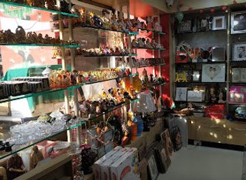 india/vadodara/sayajigunj/shop/gifts-for-u-best-gift-shop-in-vadodara-corporate-gifts-in-vadodara