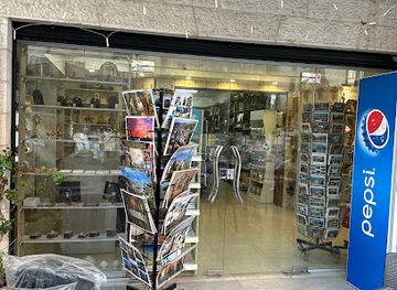 israel/bethlehem/shop/emanuel-souvenir-store