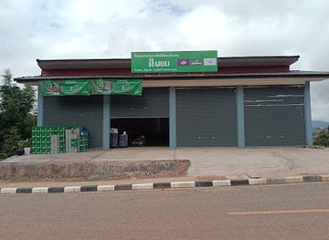 laos/phongsaly-province/shop/hai-san-phi-on