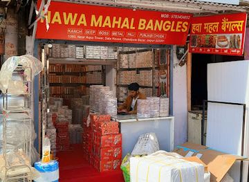 india/jaipur/hawa-mahal/shop/hawa-mahal-bangles