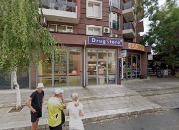 bulgaria/black-sea-coast/shop/mercury-supermarket
