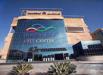 egypt/hurghada/shop/hurghada-city-center