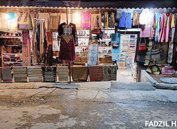 pakistan/karakoram-highway/shop/karakuram-gemstones-palace-and-handicrafts