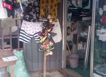 ghana/eastern-region/shop/humble-boutique-and-barbering-shop