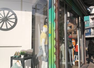 chile/concepcion/shop/berlintexx