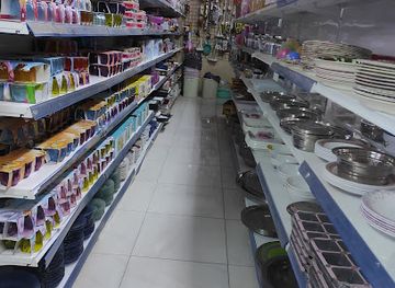 oman/ad-dhahirah-governorate/shop/mountain-shopping-centre