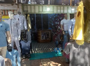 ethiopia/lake-tana/shop/makiba-fashion