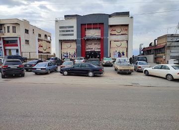 lebanon/anjar/shop/bazar-anjar