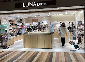 japan/osaka/tennoji/shop/ekimo