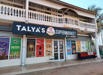 the-gambia/bijilo-forest-park/shop/talya-s-supermarket