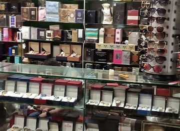 pakistan/gujranwala/shop/dubai-gift-centre