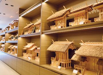 japan/ise/shop/isemiyachu-honten