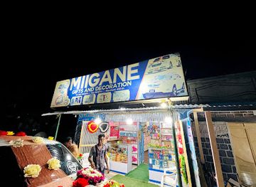 somalia/lughaya-beach/shop/miigane-gift-shop