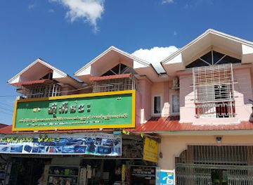 myanmar-burma/naypyidaw/shop/myoma-market-highway-car-accessories-shop