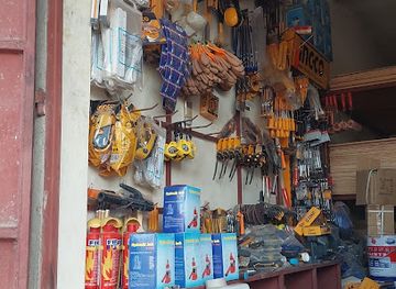 the-gambia/baboon-island/shop/m-m-j-building-materials-shop