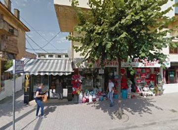 albania/lezhe/shop/lule-natyrale-zana