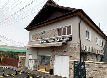 romania/calarasi/shop/gama-natur