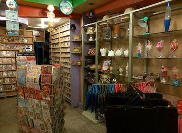 pakistan/rama-valley/shop/fm-93-gift-shop