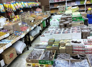 jordan/mafraq/shop/goods-ghanam