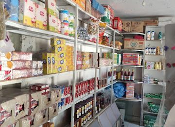 afghanistan/parwan/shop/khan-super-store