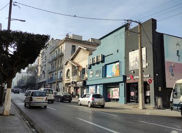 algeria/algiers-bay/shop/algerie-outlet-gallerie