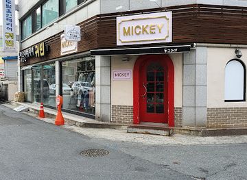 south-korea/gyeongju/shop/mickey