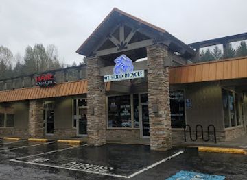 oregon/mount-hood-national-forest/shop/hoodland-shopping-center