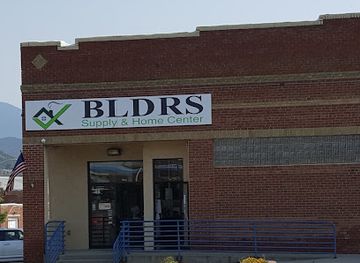 colorado/trinidad/shop/bldrs-supply-home-center