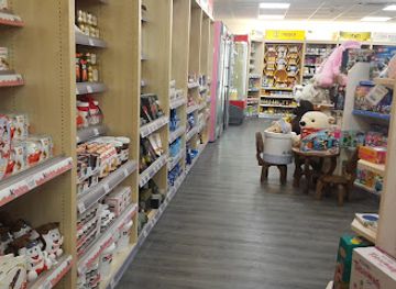 slovenia/inner-carniola/shop/kompas-shop-ratece