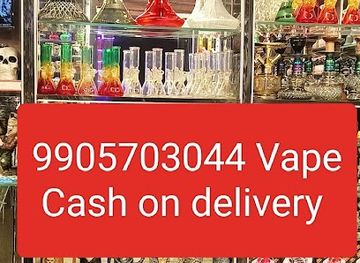india/goa/vagator/shop/suhai-smoke-shop