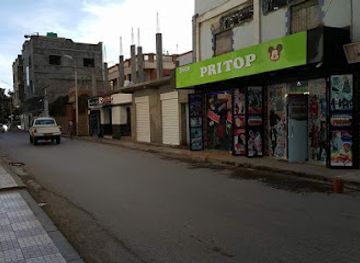 algeria/oran/sidi-el-houari/shop/pritop