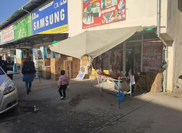 uzbekistan/shakhrisabz/shop/shaxrisabz-dehqon-bozori