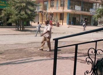 ethiopia/gambella-national-park/shop/ker-yegabe-ya-maakele