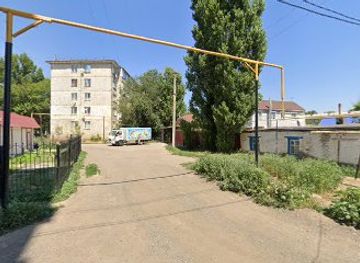 kazakhstan/uralsk/shop/zhanel