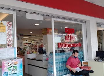 brunei/panaga/shop/milimewah-seria