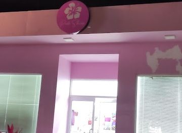 maldives/noonu-atoll/shop/pink-shine