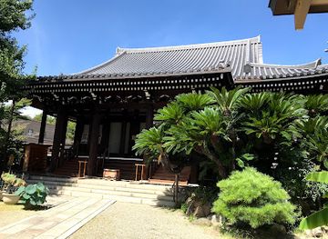 japan/nara-countryside/shop/nara-station