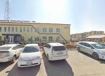 mongolia/zuunmod/shop/vegan-delguur-zuunmod