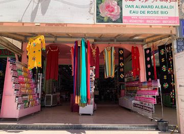 morocco/dades-valley/shop/dades-vert