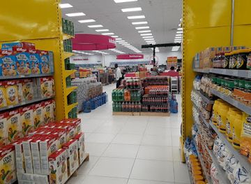ghana/ahanta/shop/west-hills-mall