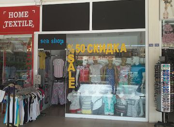 turkiye/kemer/shop/sea-shop