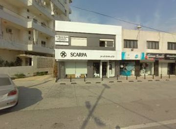 lebanon/zgharta/shop/artisanat-zghorta