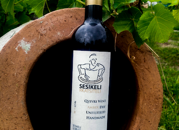 georgia/telavi/shop/sesikeli-winery