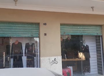 egypt/safaga/shop/snter-almsTy