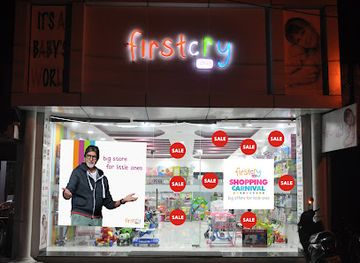 india/sikkim/shop/firstcry-com