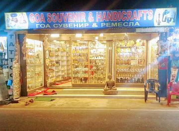 india/goa/colva/shop/goa-souvenir-handicraft