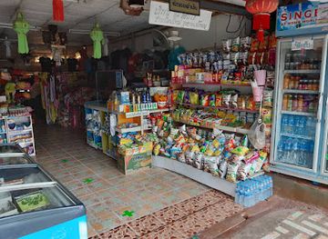 thailand/phu-kradueng/shop/nam-nao-national-park