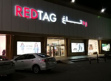 saudi-arabia/al-jubail/shop/redtag