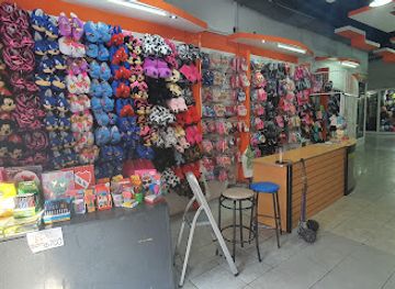 argentina/eastern-argentina/shop/paseo-de-compras-la-union