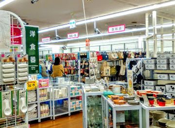 japan/kawachi/shop/daiso